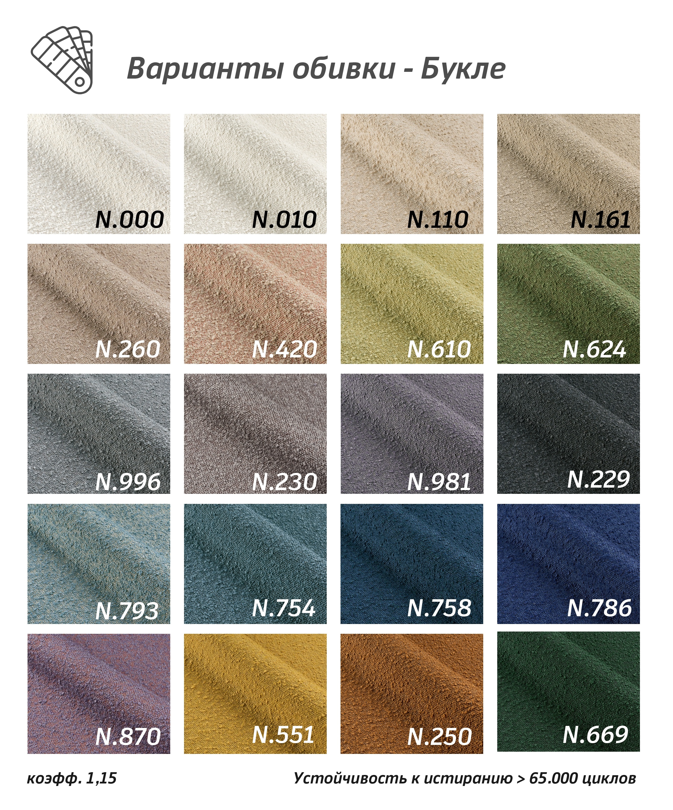 Кровать ASTON Bed m.140х200