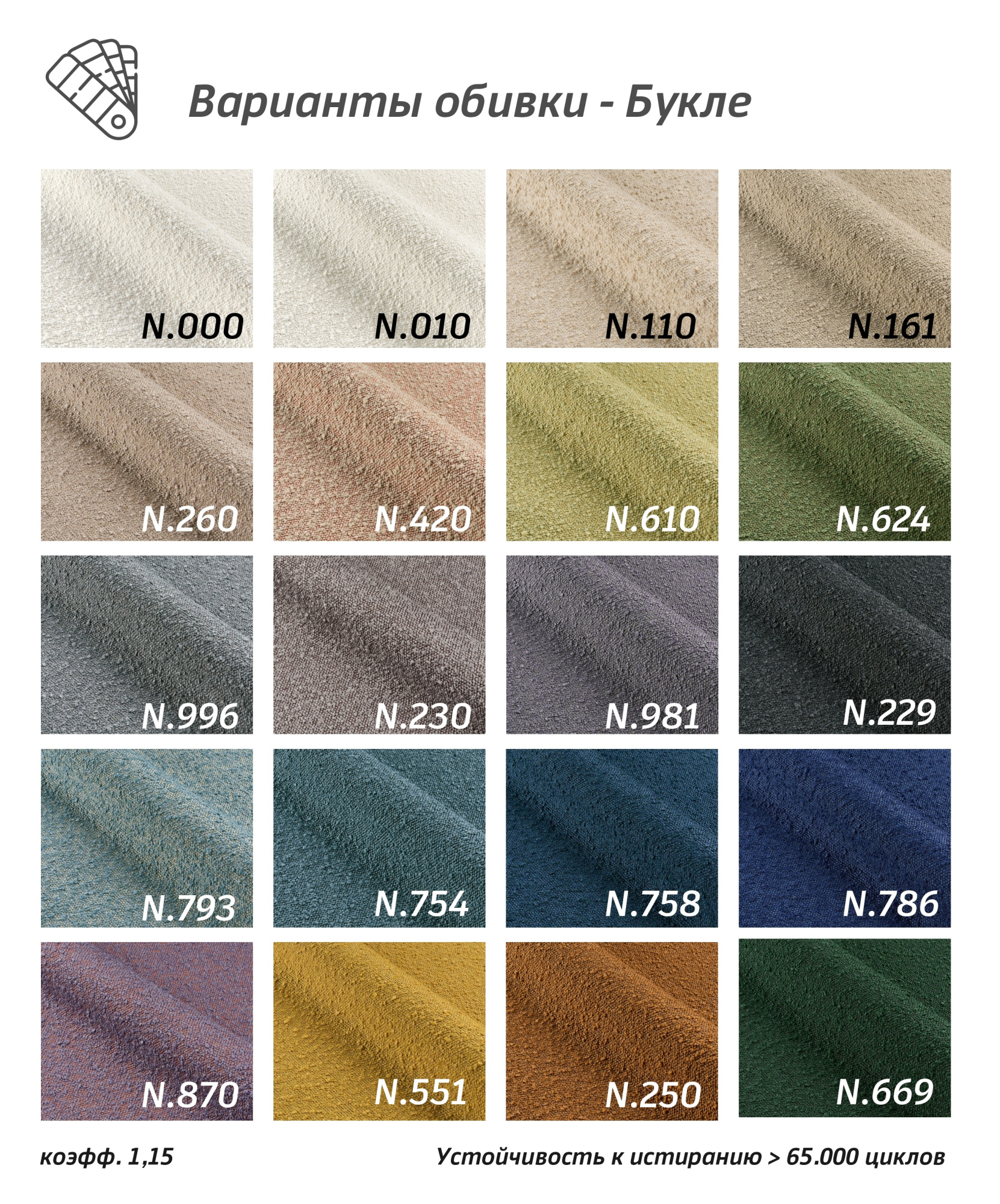Кровать LITE Bed m.140х200