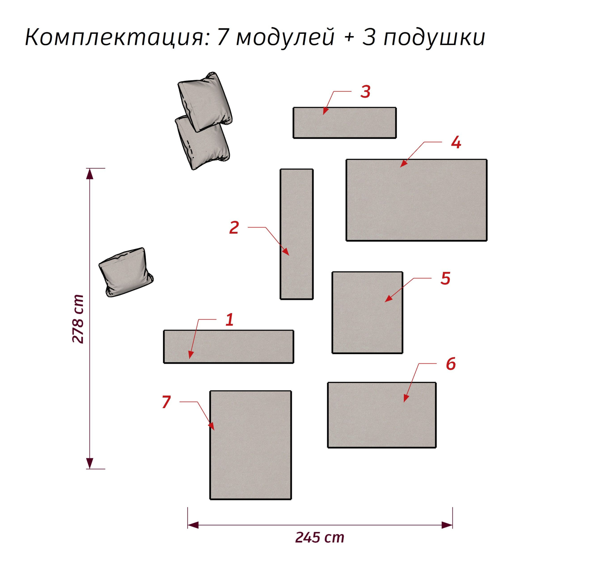Диван TREND 7